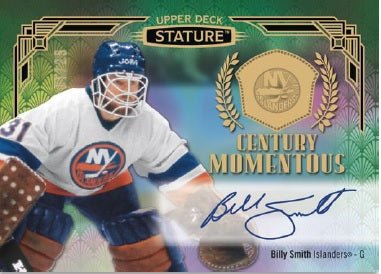 2020 - 21 Upper Deck STATURE HOCKEY HOBBY BOX - GamesLand Canada