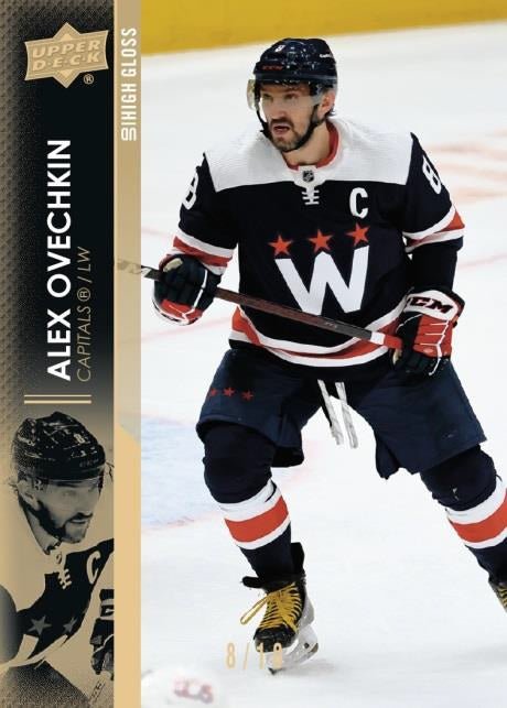 2021 - 22 UPPER DECK SERIES 2 HOCKEY HOBBY BOX PACK (1 RANDOM PACK) - GamesLand Canada