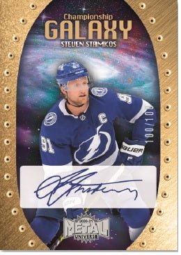 2021 - 22 UPPER DECK SKYBOX METAL UNIVERSE HOBBY BOX - GamesLand Canada