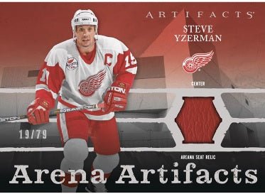 2021/22 Upper Deck Artifacts Hockey Hobby Box Pack (1 Random Pack) - GamesLand Canada