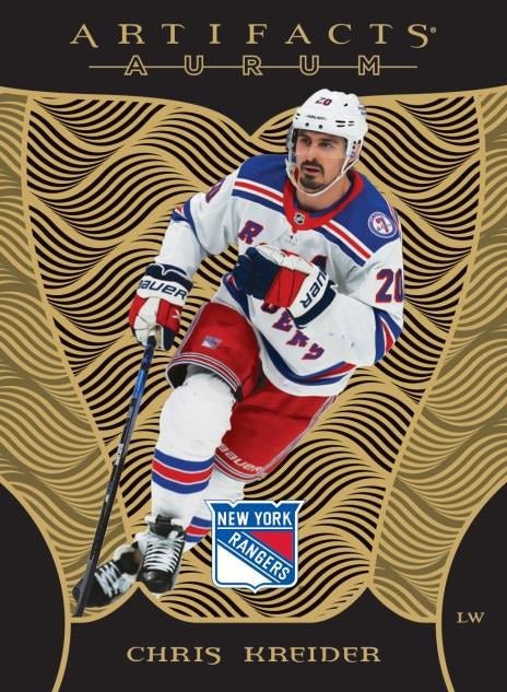 2022 - 23 Upper Deck Artifacts Hockey Hobby Box Pack (1 Random Pack) - GamesLand Canada