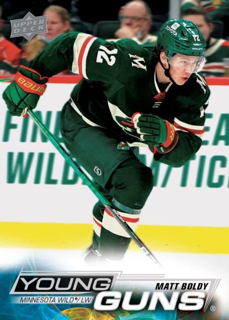 2022 - 23 UPPER DECK SERIES 1 HOCKEY HOBBY BOX PACK (1 RANDOM PACK) - GamesLand Canada