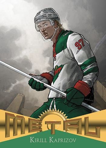 2022 - 23 UPPER DECK SKYBOX METAL UNIVERSE HOCKEY HOBBY BOX - GamesLand Canada