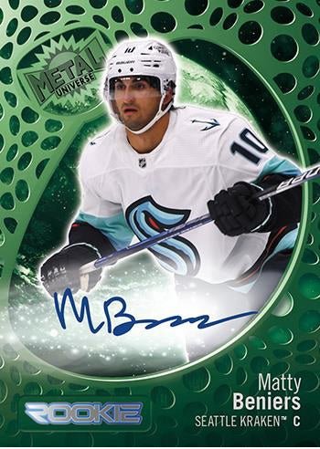 2022 - 23 UPPER DECK SKYBOX METAL UNIVERSE HOCKEY HOBBY BOX - GamesLand Canada