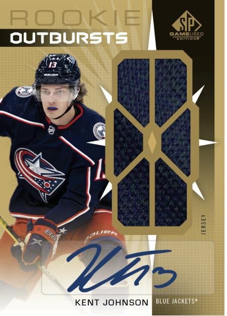 2022 - 23 UPPER DECK SP GAME USED HOCKEY HOBBY BOX - GamesLand Canada
