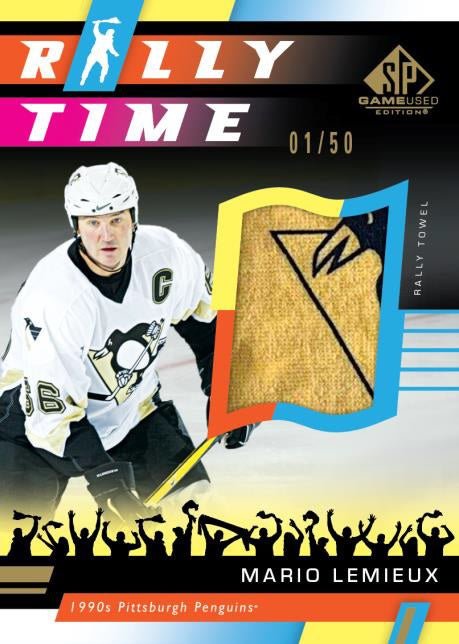 2022 - 23 UPPER DECK SP GAME USED HOCKEY HOBBY BOX - GamesLand Canada
