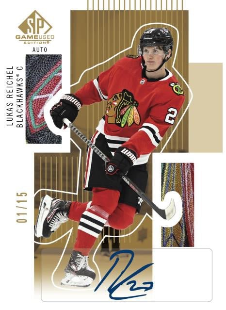 2022 - 23 UPPER DECK SP GAME USED HOCKEY HOBBY BOX - GamesLand Canada