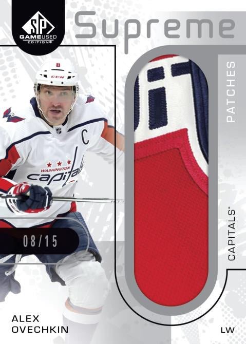 2022 - 23 UPPER DECK SP GAME USED HOCKEY HOBBY BOX - GamesLand Canada