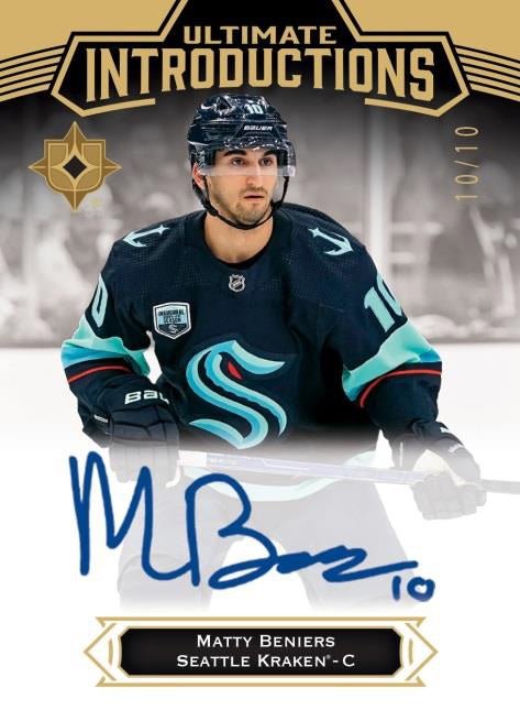 2022 - 23 Upper Deck Ultimate Collection Hockey Hobby Box - GamesLand Canada