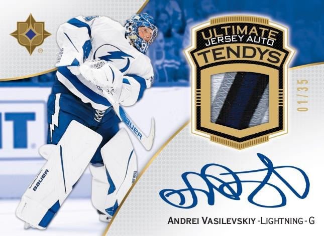 2022 - 23 Upper Deck Ultimate Collection Hockey Hobby Box - GamesLand Canada