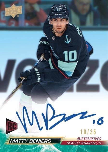 2022/23 Upper Deck Clear Cut Hockey Hobby Box - GamesLand Canada