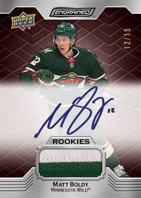 2023 - 24 UPPER DECK ENGRAINED HOCKEY HOBBY BOX - GamesLand Canada