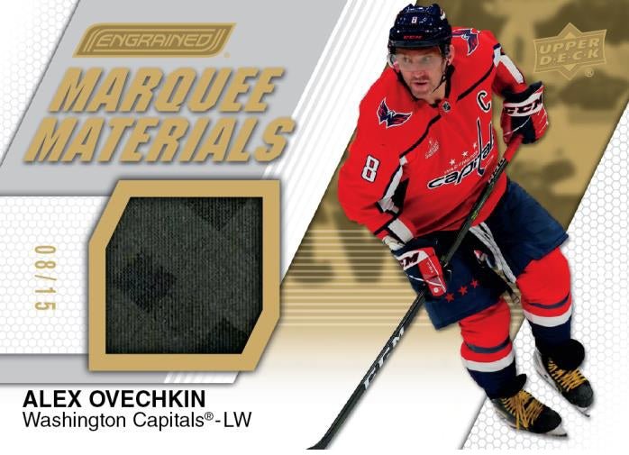 2023 - 24 UPPER DECK ENGRAINED HOCKEY HOBBY BOX - GamesLand Canada