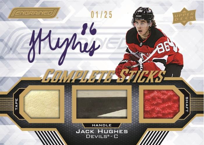 2023 - 24 UPPER DECK ENGRAINED HOCKEY HOBBY BOX - GamesLand Canada