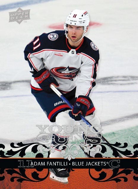 2023/24 Upper Deck Extended Series Hockey Hobby Pack (1 Random Pack) - GamesLand Canada