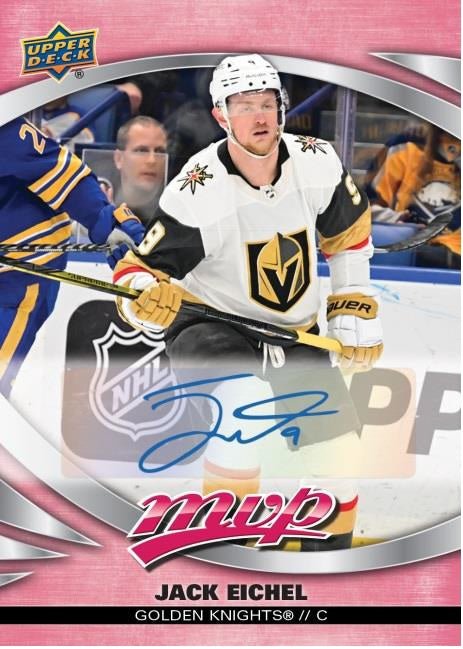 2023/24 Upper Deck MVP Hockey Hobby Box - GamesLand Canada