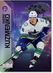 2023/24 Upper Deck Skybox Metal Universe Hockey Hobby Box - GamesLand Canada