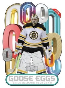 2023/24 Upper Deck Skybox Metal Universe Hockey Hobby Box - GamesLand Canada