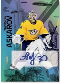 2023/24 Upper Deck Skybox Metal Universe Hockey Hobby Box - GamesLand Canada