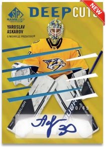 2023/24 Upper Deck SP Game Used Hockey Hobby Box - GamesLand Canada