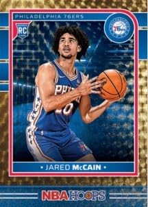 2024/25 Panini Hoops Basketball Hobby Box - GamesLand Canada