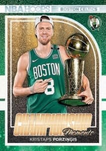 2024/25 Panini Hoops Basketball Hobby Box - GamesLand Canada