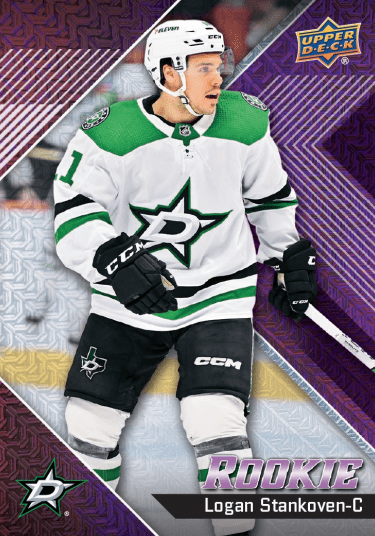 2024/25 Upper Deck Allure Hockey Hobby Box - GamesLand Canada
