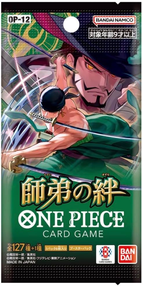 One Piece Card Game OP-12 Legacy of The Master Booster Box (Japanese)