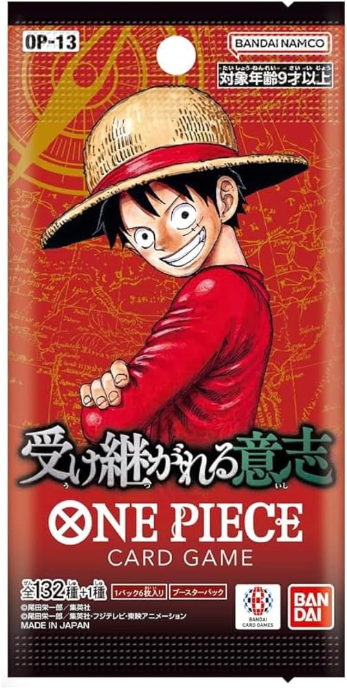 One Piece Card Game OP-13 Carrying On His Will Booster Box (Japanese)