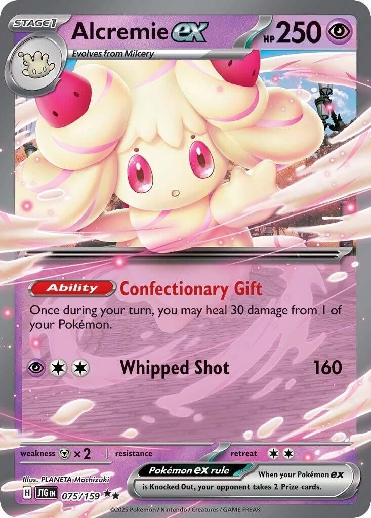 Alcremie ex (075/159) (JTG) - GamesLand Canada