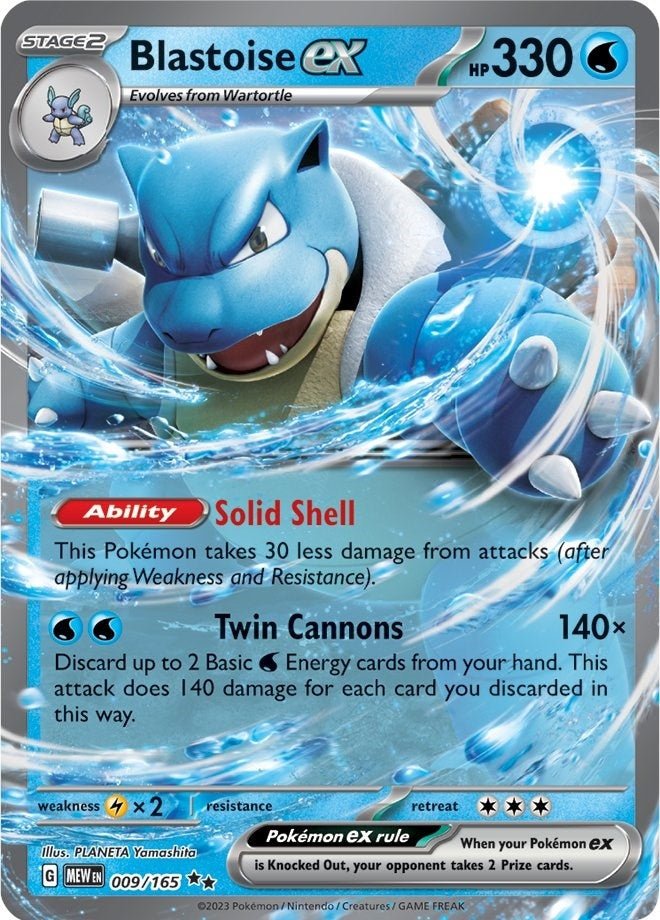 Blastoise ex (009/165) (MEW) - GamesLand Canada