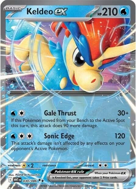 Keldeo ex (030/086) (SV: White Flare) (WHT) - GamesLand Canada