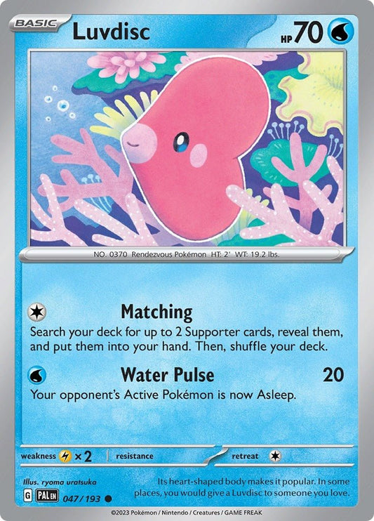 Luvdisc (047/193) (SV02: Paldea Evolved) (PAL) - GamesLand Canada