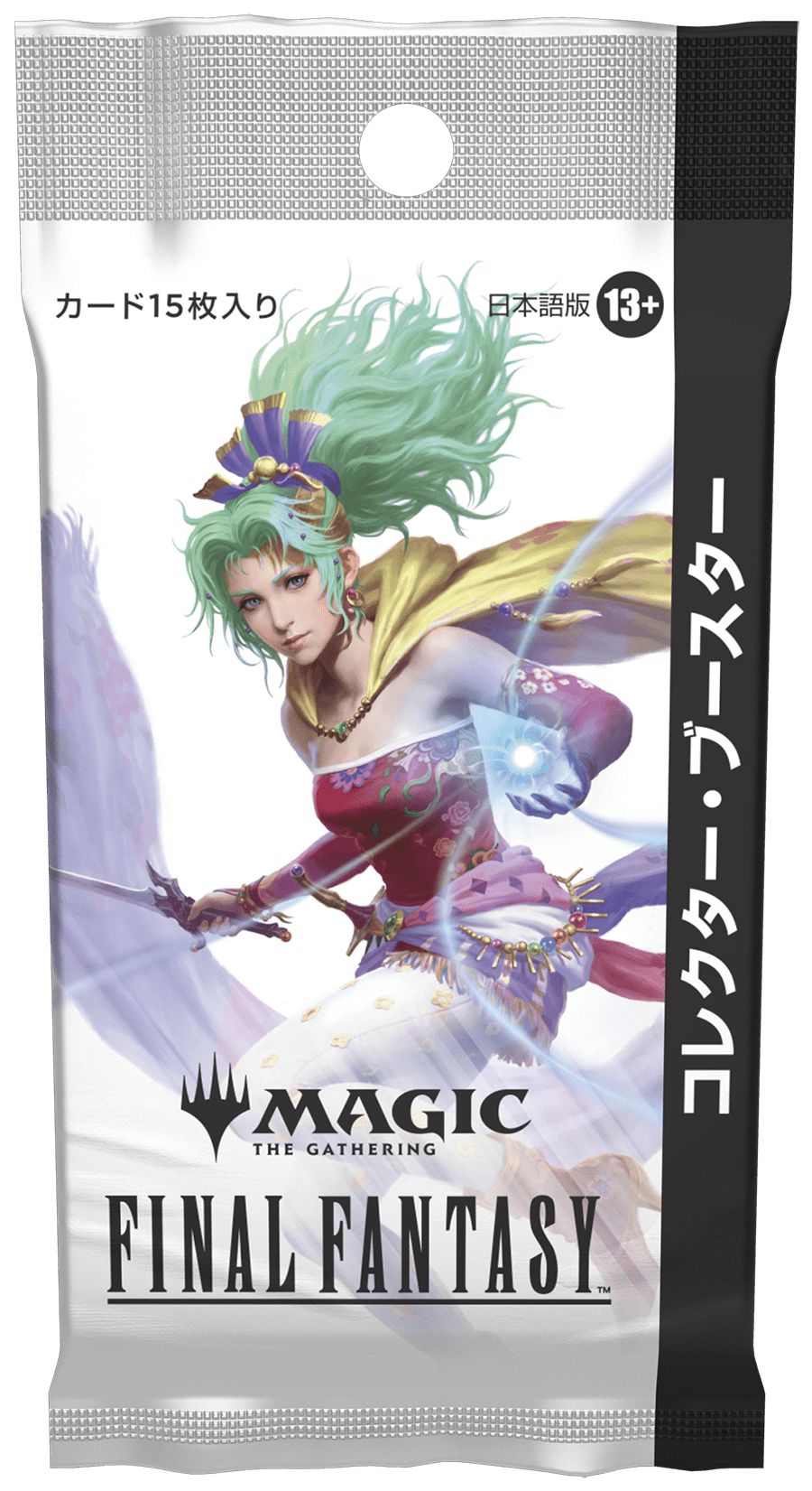 MAGIC THE GATHERING: JAPANESE FINAL FANTASY COLLECTOR BOOSTER BOX - GamesLand Canada
