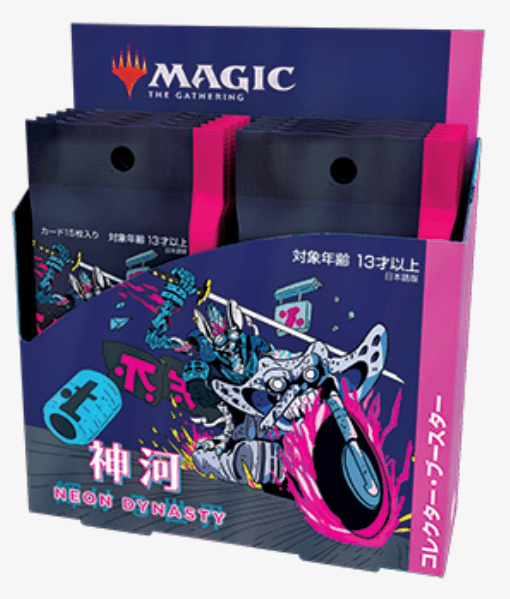 MAGIC THE GATHERING KAMIGAWA NEON DYNASTY COLLECTOR BOOSTER PACK - JAPANESE - GamesLand Canada