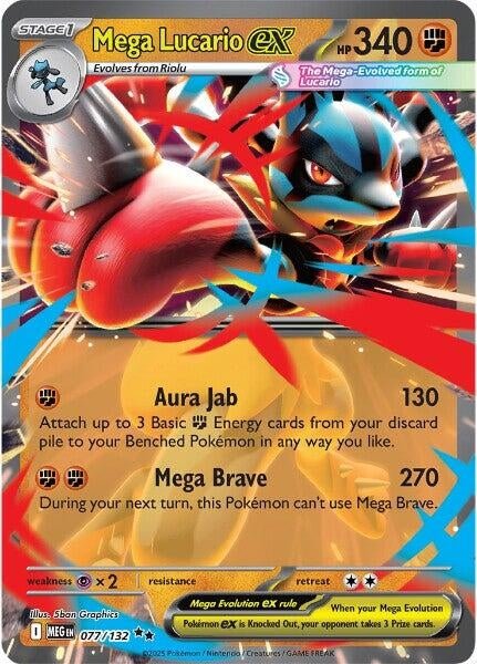 Mega Lucario ex (077/132) (ME01: Mega Evolution) (MEG) - GamesLand Canada