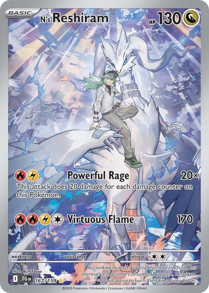 N's Reshiram (167/159) (JTG) - GamesLand Canada