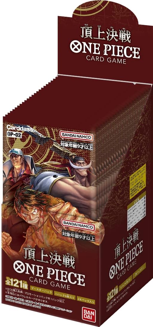 One Piece Card Game OP-02 Paramount War Booster Box (Japanese) One Piece Card Game OP-02 Paramount War Booster Box (Japanese)