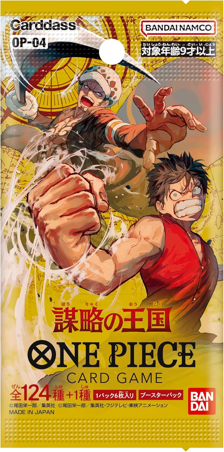 One Piece Card Game OP - 04 Kingdoms of Intrigue Booster Box (Japanese) - GamesLand Canada