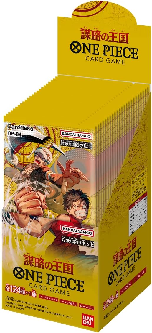 One Piece Card Game OP-04 Kingdoms of Intrigue Booster Box (Japanese) One Piece Card Game OP-04 Kingdoms of Intrigue Booster Box (Japanese)