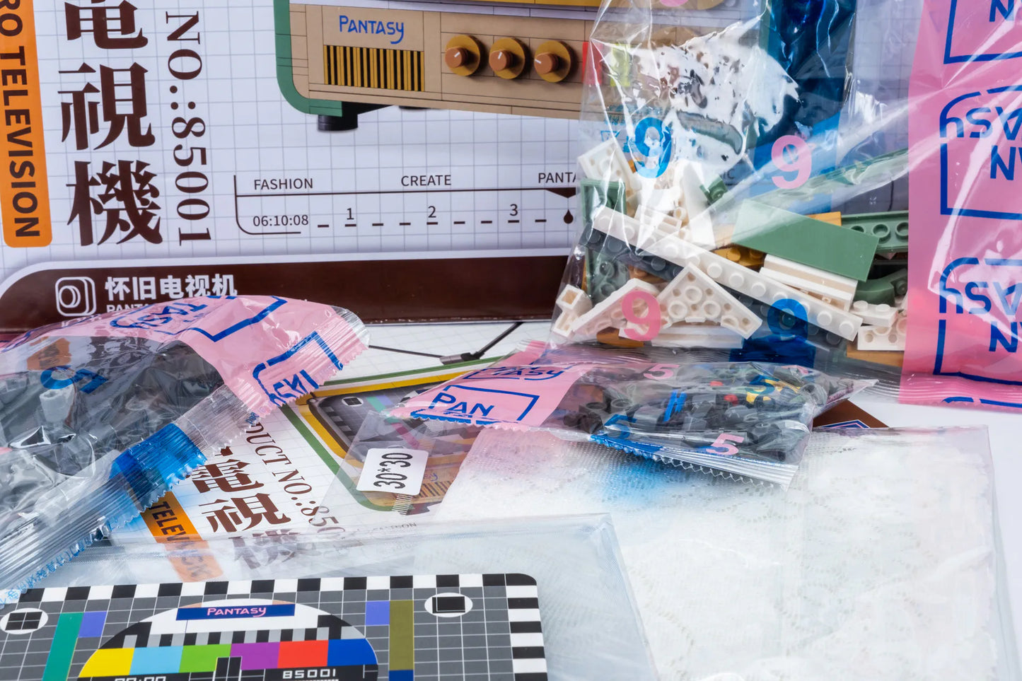 PANTASY Retro Green TV Building Kit