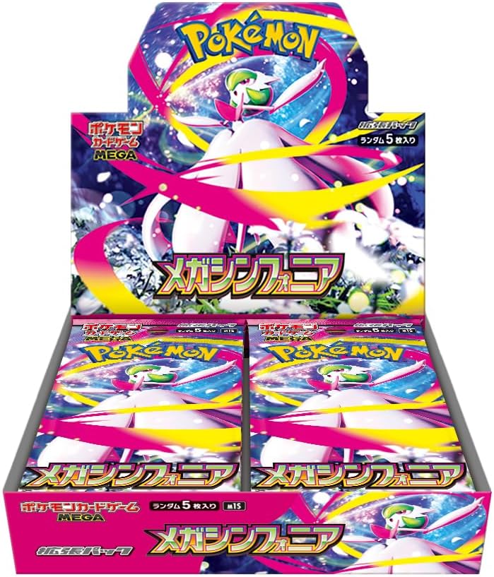 Pokémon TCG: Mega Symphonia Booster Box (Japanese) (PRE - ORDER) - GamesLand Canada