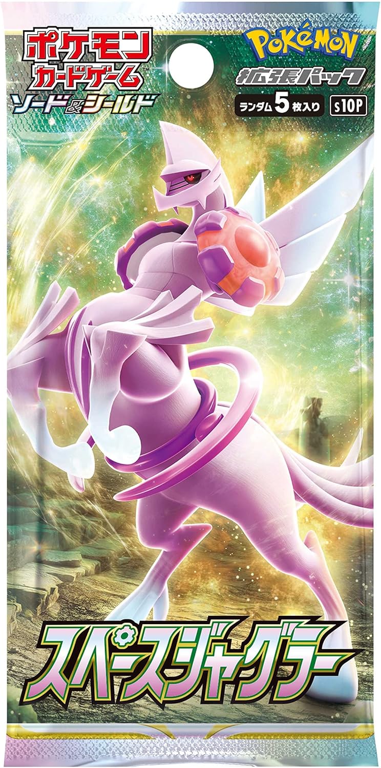Pokémon TCG: Space Juggler – Japanese Booster Box - GamesLand Canada