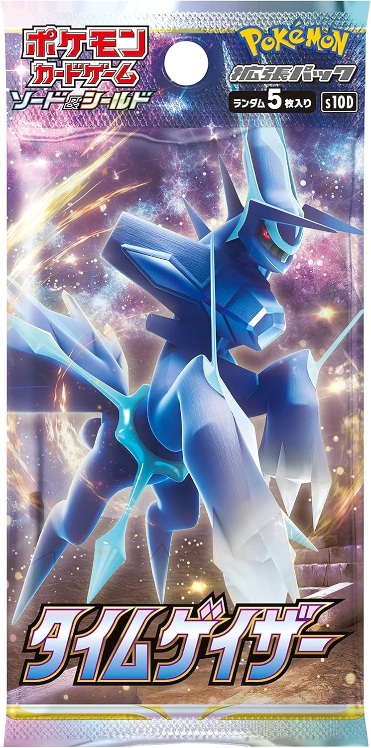 Pokémon TCG: Time Gazer – Japanese Booster Box - GamesLand Canada