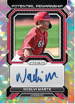 2023 Panini Prizm Baseball Hobby Box