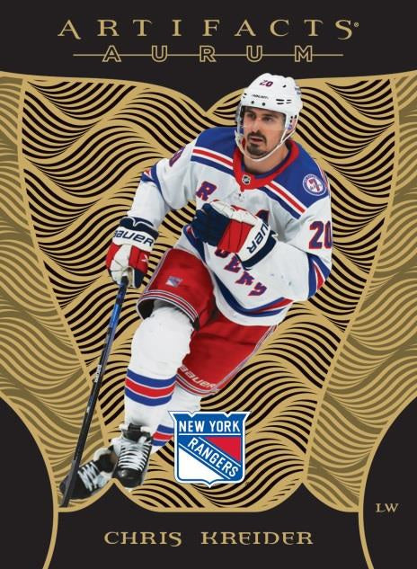 2022-23 Upper Deck Artifacts Hockey Hobby Box