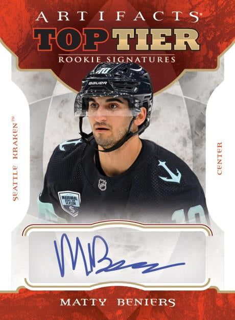 2022-23 Upper Deck Artifacts Hockey Hobby Box