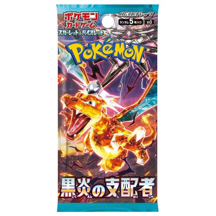 Pokémon TCG: Scarlet & Violet – Ruler of the Black Flame Booster Box SV3 - Japanese