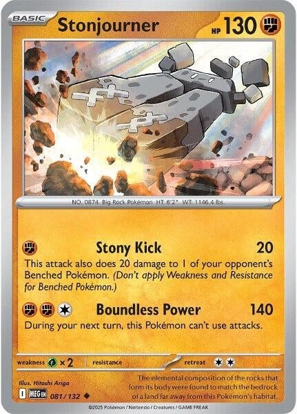 Stonjourner (081/132) (ME01: Mega Evolution) (MEG) - GamesLand Canada