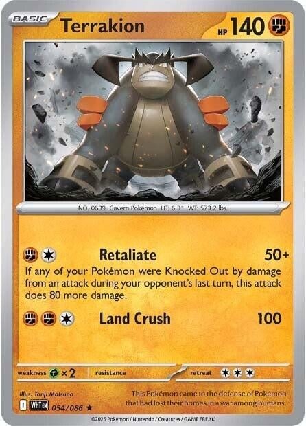 Terrakion (054/086) (SV: White Flare) (WHT) - GamesLand Canada